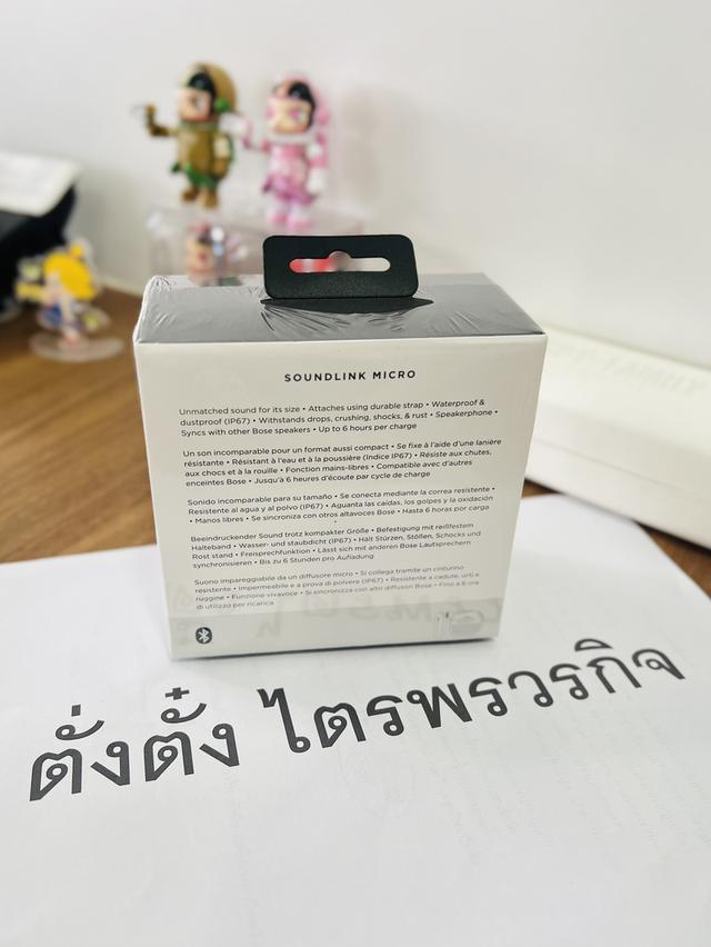 Bose soundlink micro bluetooth speaker 2