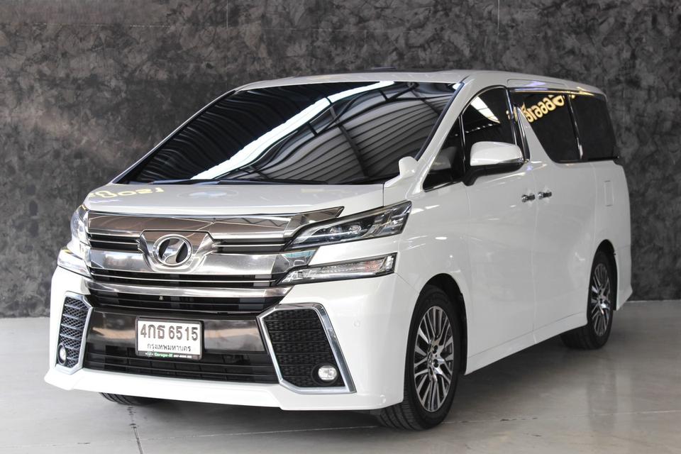 รหัสรถ JRS6515 Toyota Vellfire 2.5ZG ตัวท็อป น้ำมันล่วน ปี 2016