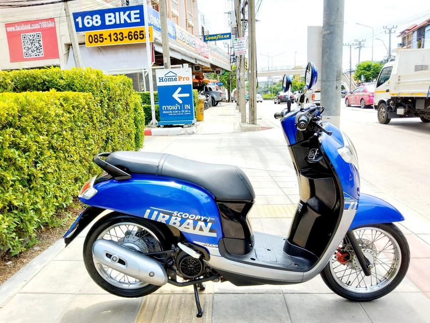 Honda Scoopy i LED URBAN ปี2021 สภาพเกรดA 5215 km เอกสารพร้อมโอน 2