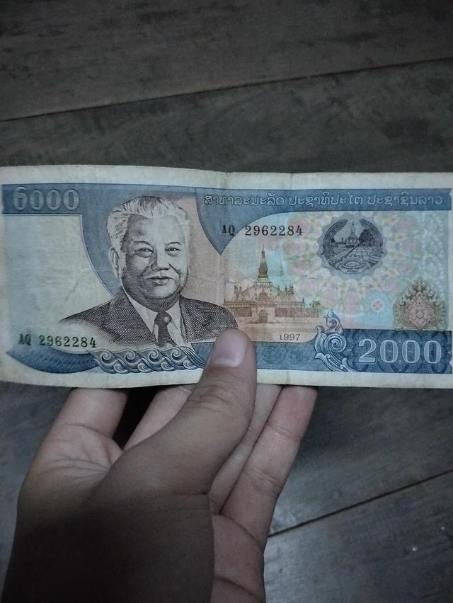 แบงค์ประเทศลาว 3000 กีบ รูปที่ 9