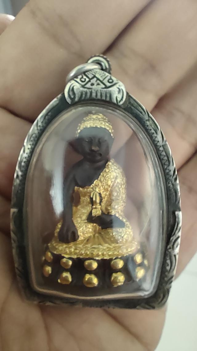 พระกริ่งปวเรศ สมบูรณ์พูนสุข