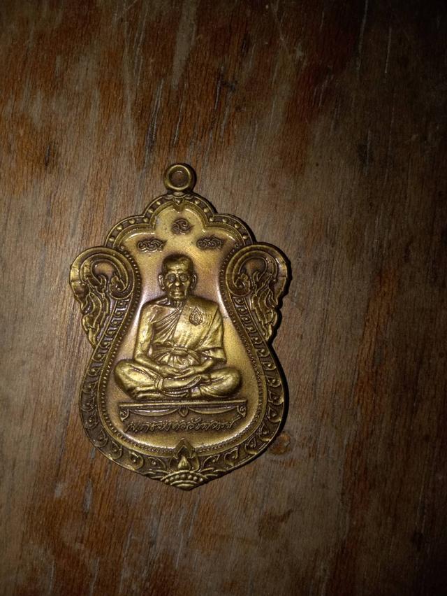 หลวงพ่อพัฒน์ ติดต่อ062-180-6255