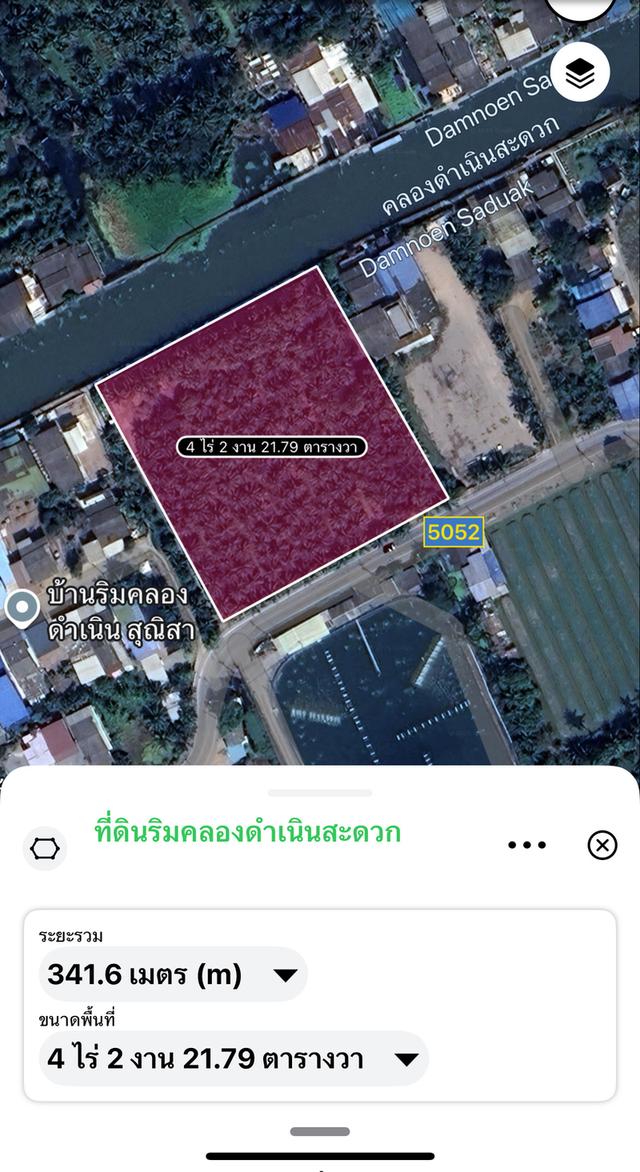 ขายที่ดินริมคลองดำเนินสะดวก ใกล้วัดหลักสี่สโมสร สมุทรสาคร 20