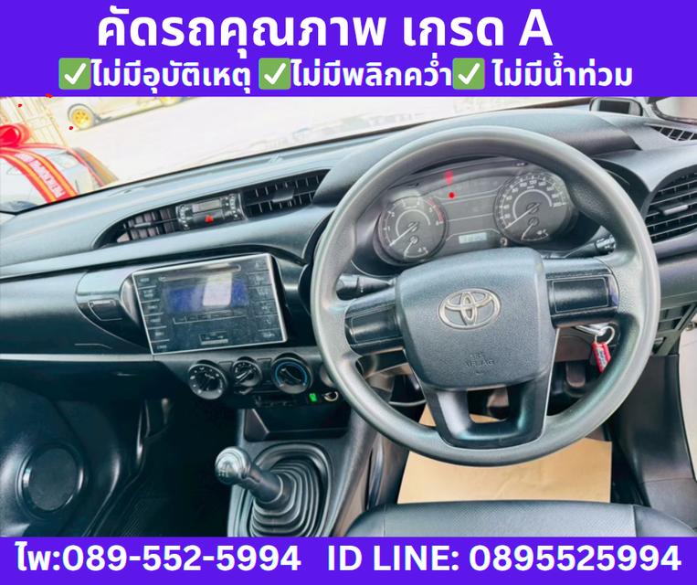 TOYOTA HILUX REVO 2.4 SINGLE J PLUS ปี 2018 10
