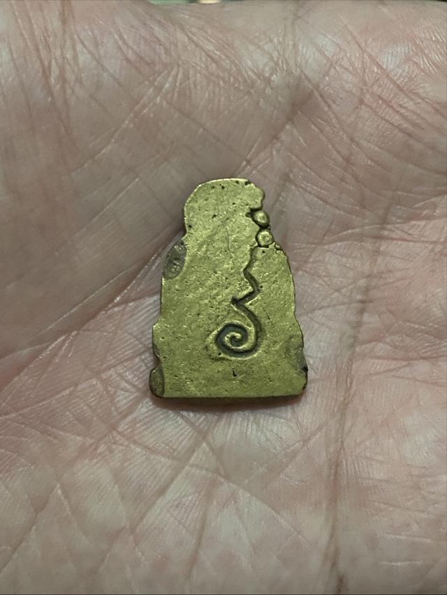 หลวงพ่อเงิน  อาจารย์แจ๊ะ 2471 รูปที่ 2