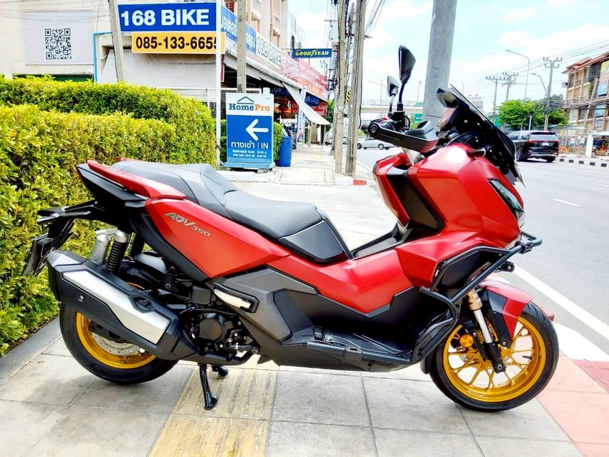 ALL NEW Honda ADV350 2024 รูปย่อยที่ 3