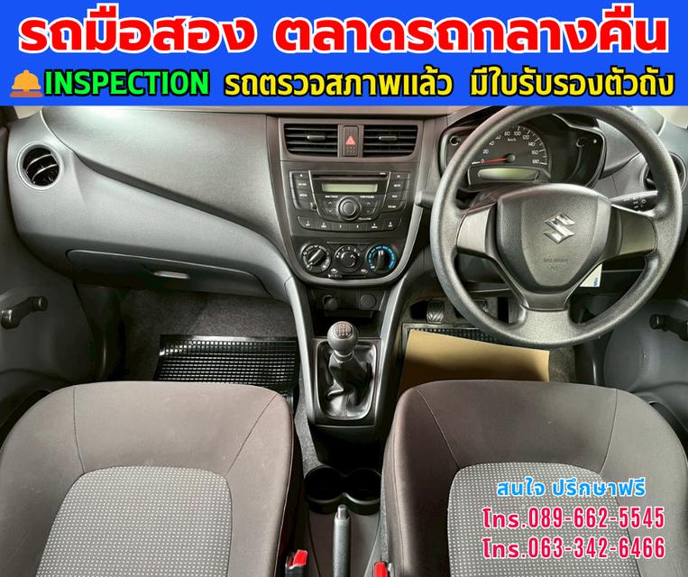 ❇️ปี2023 Suzuki CELERIO 1.0 GA ❇️ไมล์แท้ 21,xxx กม. ❇️เกียร์ธรรมดา ❇️เครื่องเบนซิน  11