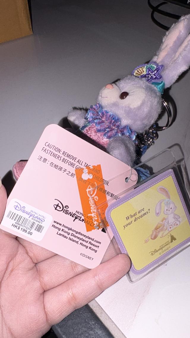 ตุ๊กตาดัฟฟี่แอนเฟรนคอล2025