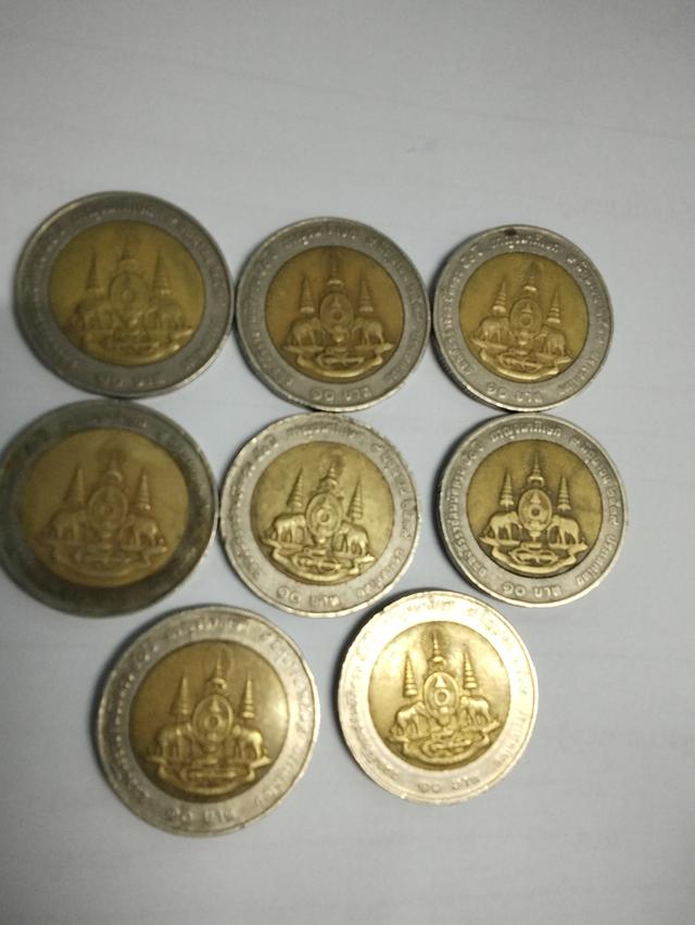 เหรียญ10บาท กาญจนาภิเษก รูปที่ 2