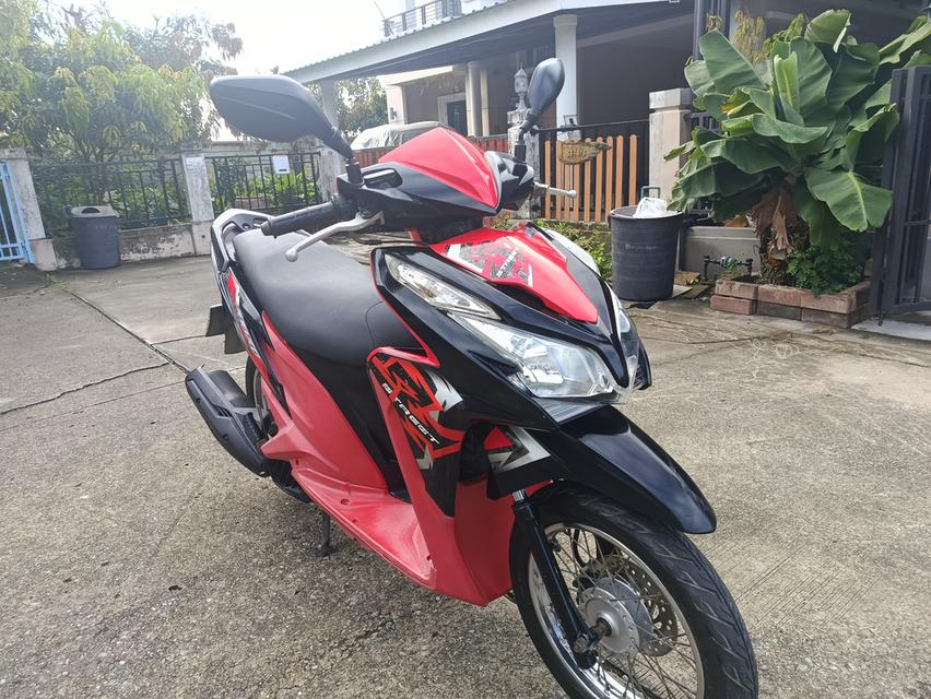Click 125i