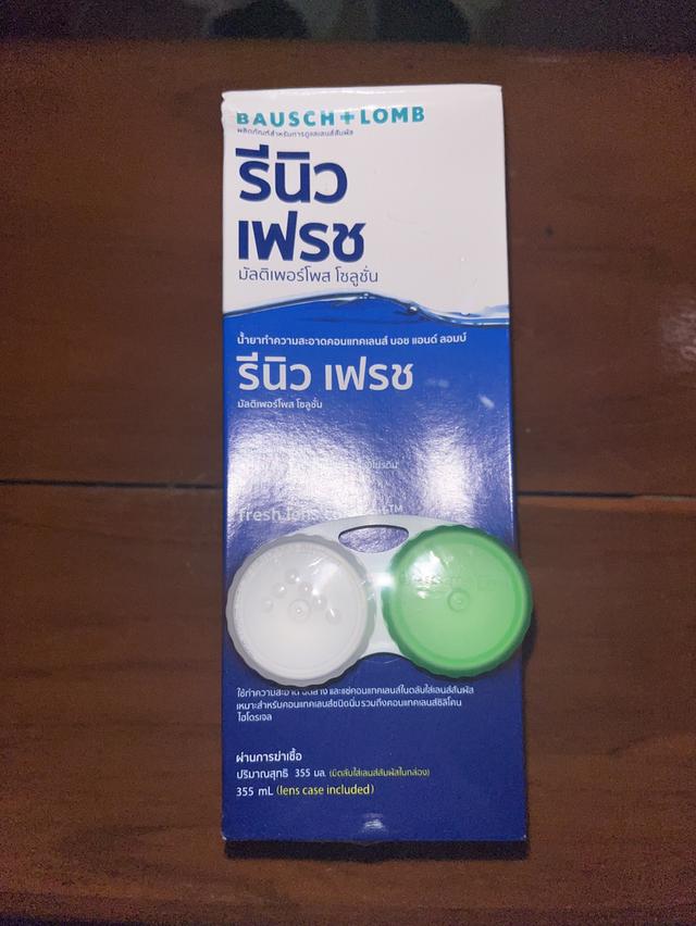 น้ำยาล้างคอนแทคเลนส์ re-nu