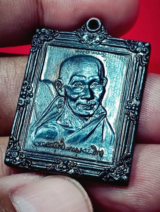 หลวงพ่อเกษม เขมโก เหรียญกรอบรูป ปี 2536 8
