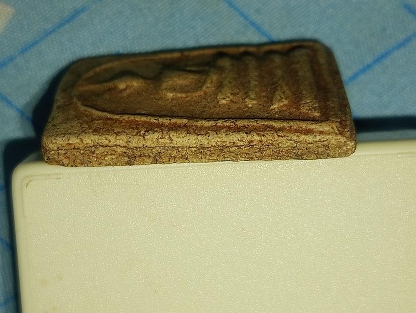 สมเด็จวัดระฆัง 3