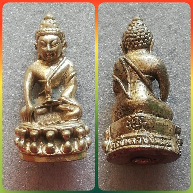 หลวงปู่หมุน ปิดตา มังกรคู่ ดวงเศรษฐี เวสสุวรรณ กริ่ง ปลัดขิก 9