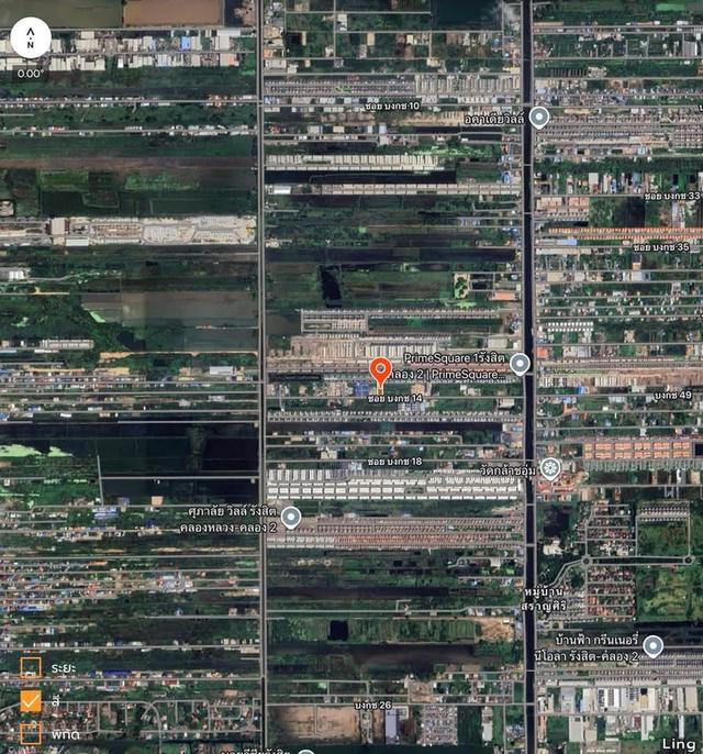 ขายด่วนที่ดินคลองสอง 300 ตารางวา ติดถนนคอนกรีต บงกช14 คลองหลวง ปทจ 5