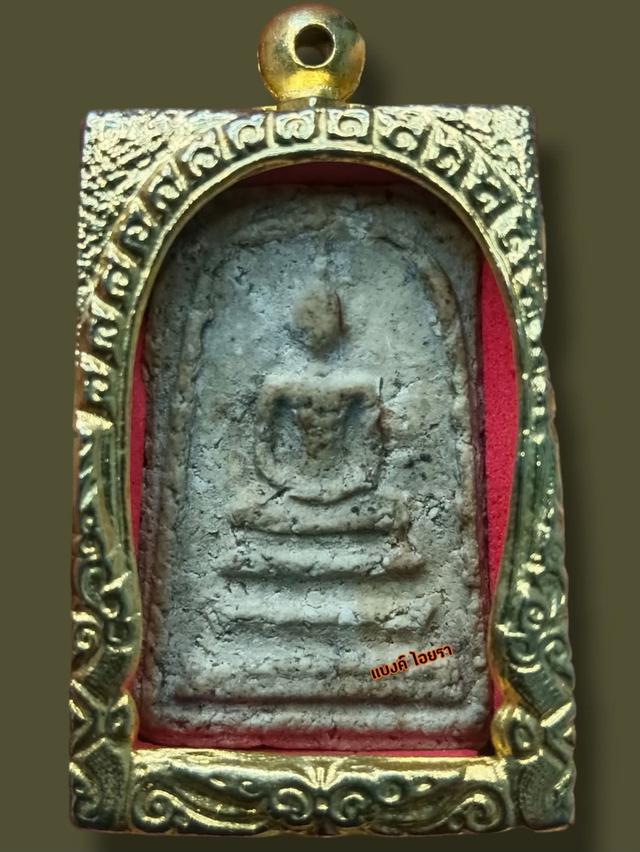 สมเด็จวัดระฆังพิมพ์ใหญ่
