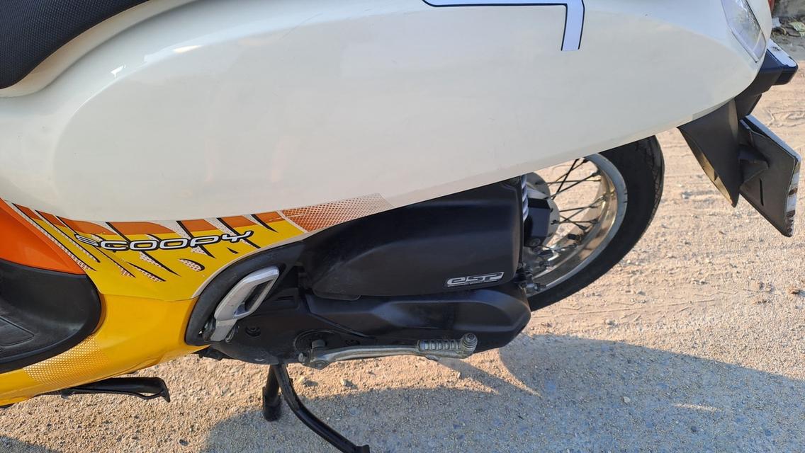 Scoopy i สวยๆเอกสารครบ รูปย่อยที่ 3