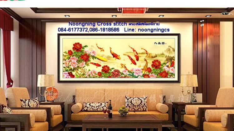 ร้าน Noongning Cross stitch ครอสติสพิมพ์ลาย จำหน่ายอุปกรณ์ครอสติส ภาพติดเพชร1126 4