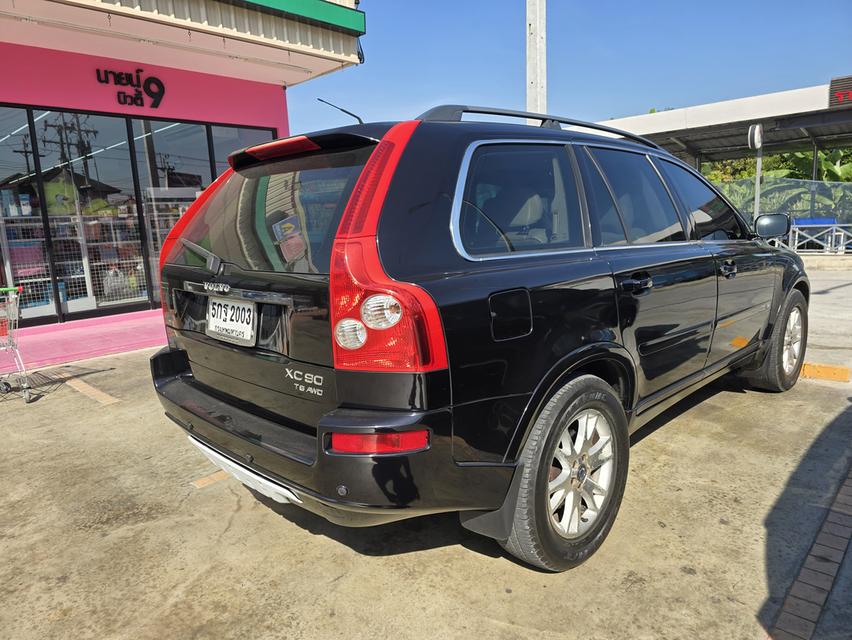 volvo XC90 ปี 2004 สีดำ เอกสารครบโอนได้เครื่องเบนซิน 6 สูบ Turbo คู่ เกียร์ออโต้ ขับ 4×4 awdราคา 145,000 ฿  เงินสด ( เเลก /เทริน volvo รุ่นอื่นได้ ) 7