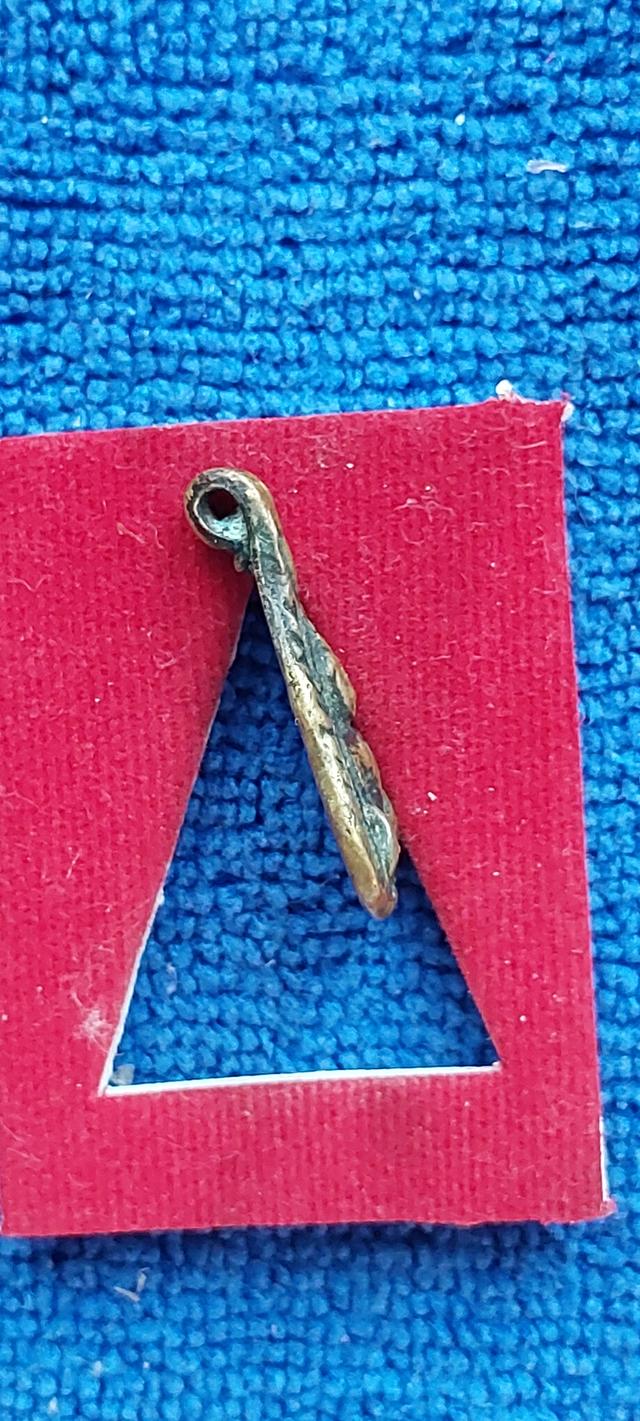 เหรียญจอบเล็กหลวงพ่อเพชร พิจิตร รูปที่ 5