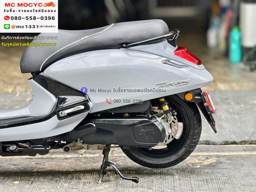 Gpx Tuscany รุ่นkeyless 2023 เลขไมล์ 7000กิโล รถบ้านมือเดียว เล่มเขียวชุดโอนครบ No1240  12