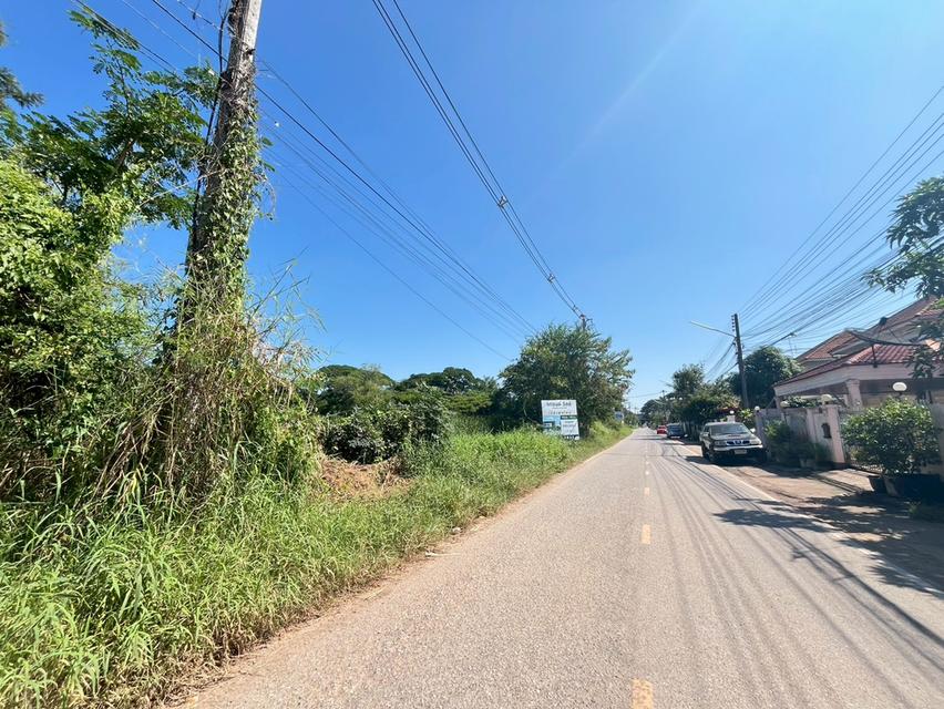 ขายที่ดินขอนแก่น โซน ร.8 6