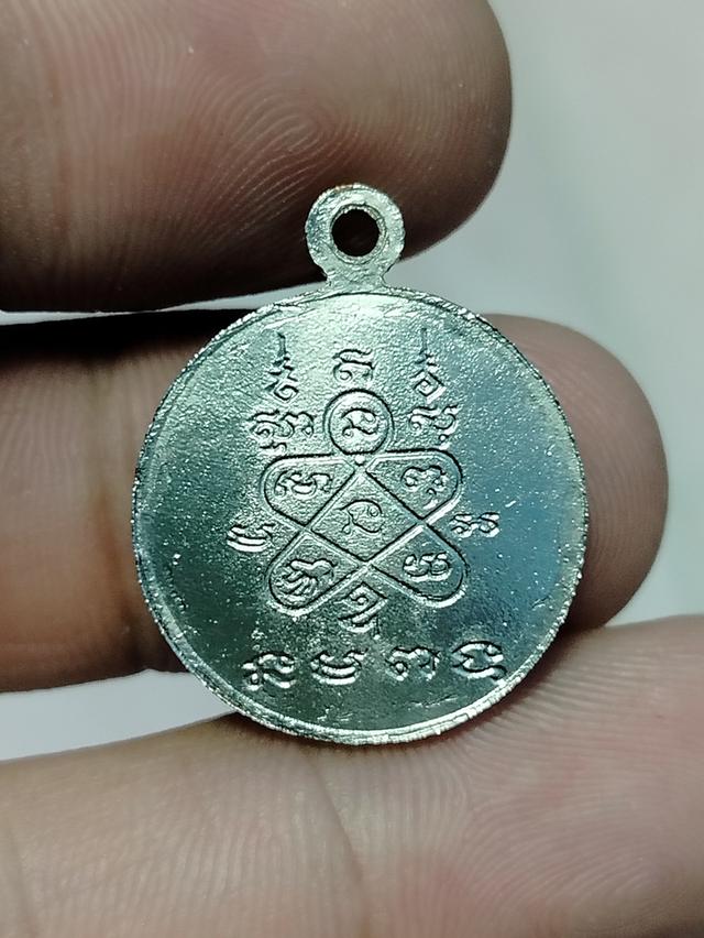 เหรียญพระพุทธ 2