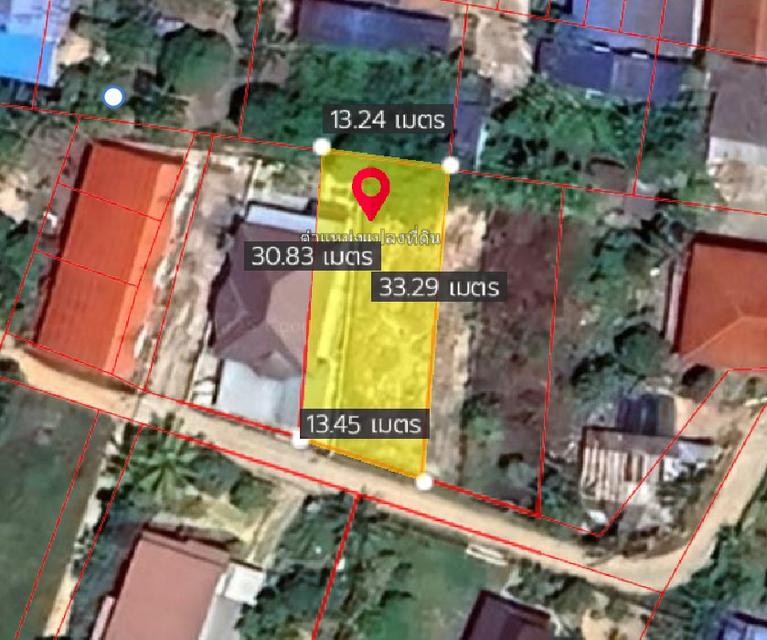 ขายที่ดินตาขัน 100 ตรว. ใกล้แยกบ้านดอนถนนเส้น36-6กม. อ.บ้านค่าย จ.ระยอง 8