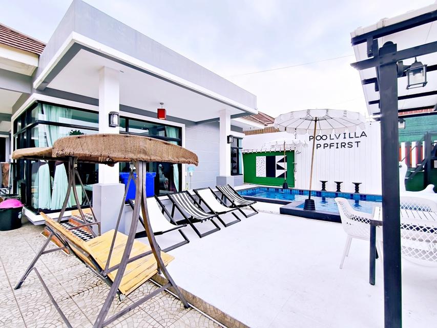 ขายบ้านเดี่ยว 100 ตรว. พร้อมเฟอร์นิเจอร์และสระว่ายน้ำส่วนตัว ราคาถูกกว่าจนตกใจ 5