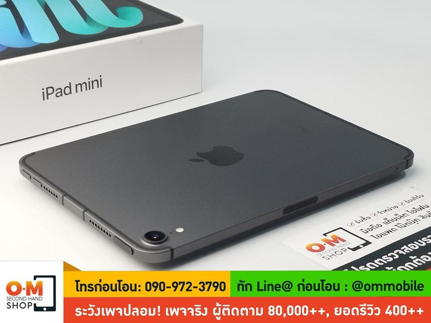 ขาย/แลก iPad mini6 256GB WiFi+Cellular สี Space Gray ศูนย์ไทย ประกันศูนย์ สภาพสวยมาก แท้ ครบกล่อง เพียง 22,900 บาท 2