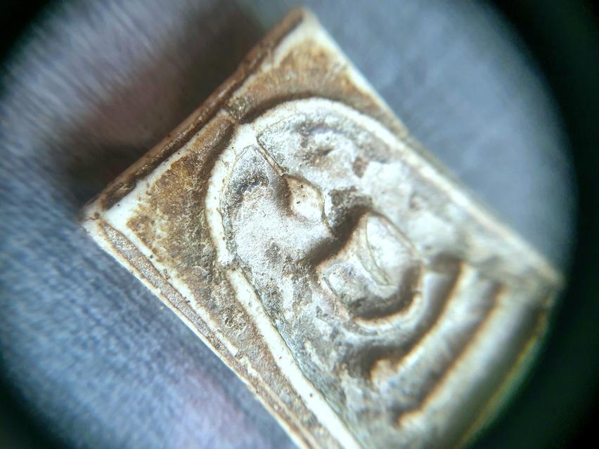 "สมเด็จวัดระฆัง พิมพ์ใหญ่อกร่องเกศทะลุซุ้ม (หรือเรียกว่าพิมพ์สุโขทัยกำแพงเพชร)" รูปย่อยที่ 3