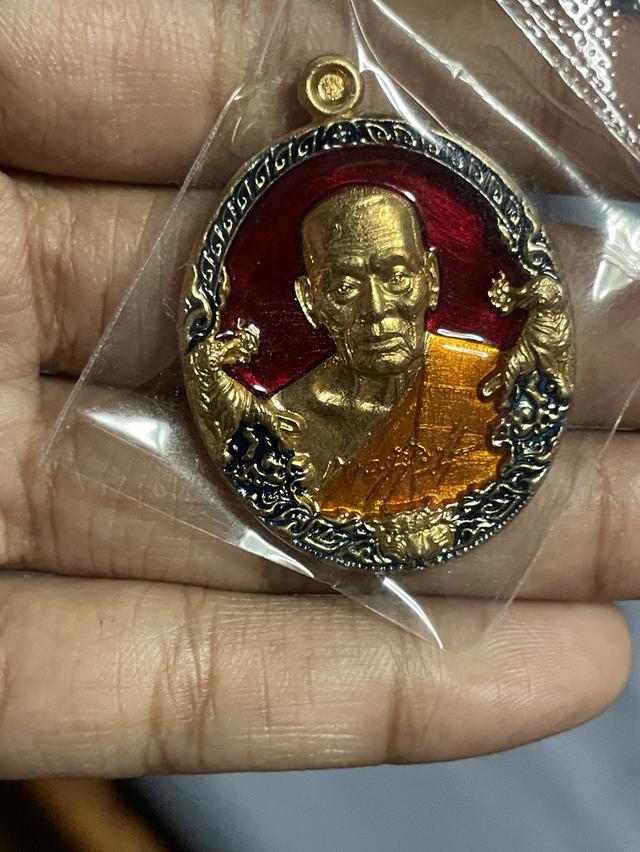 พระเครืองพระเก่าพระใหม่