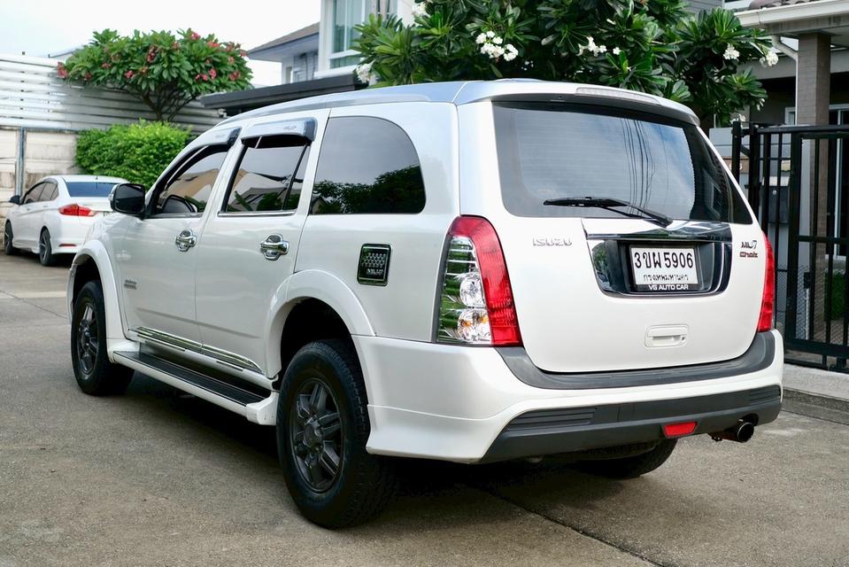 ขาย Isuzu MU-7 3.0 Choiz ปี12