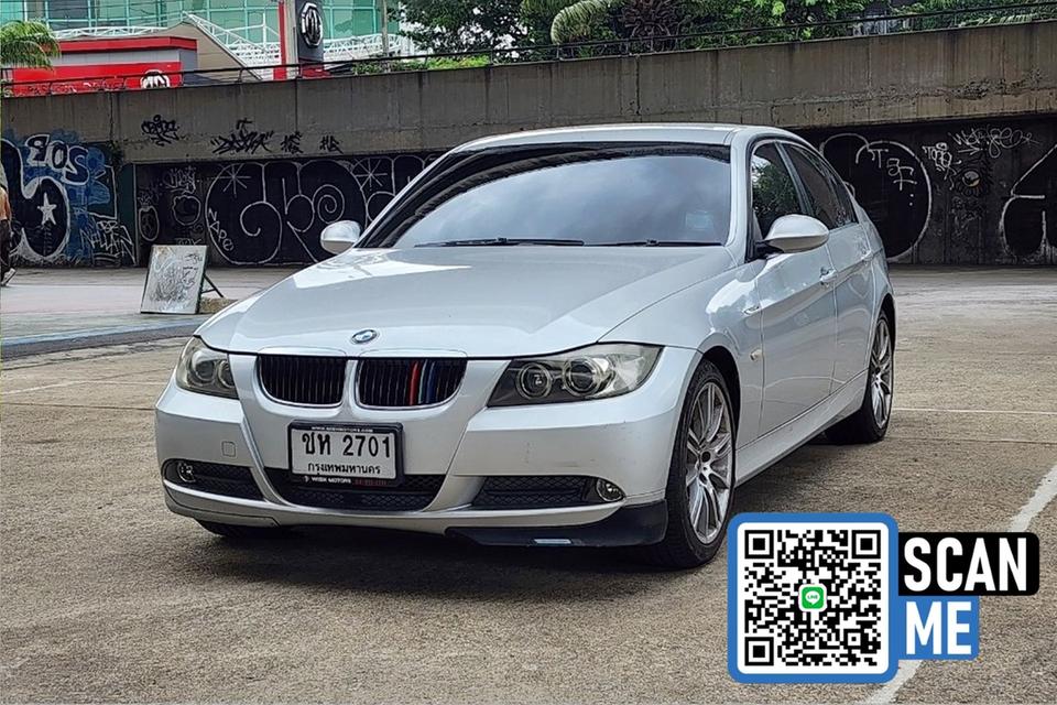 BMW 318i 2.0 E90 AT ปี 2008