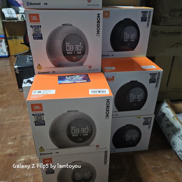 [DEMO/ตัวโชว์]JBL Horizon2 7