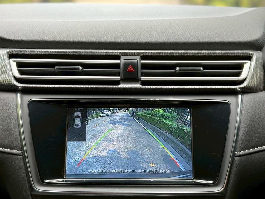 รหัสรถ PJP1971 2022 MG EP PLUS 13