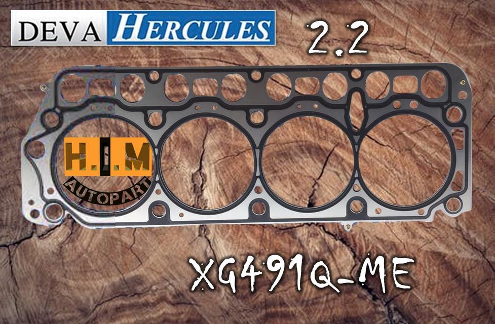 ปะเก็นฝาสูบ DEVA HERCULES 2.2 Plus 2013 เครื่อง XG491Q-ME 