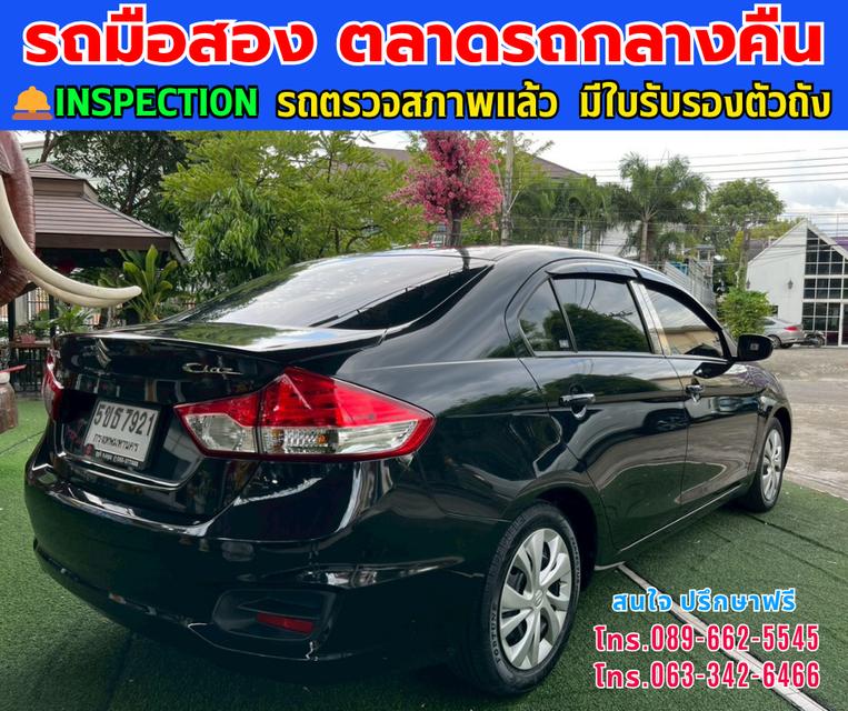 ✨ 2021 Suzuki Ciaz 1.2 GL เกียร์ธรรมดา ติดแก๊ส LPG ⚙️ เครื่องยนต์เบนซิน 1.2 ลิตร + ติดแก๊ส LPG ประหยัดสุดๆ 📅 ปี 2021 🕹 เกียร์ธรรมดา (MT) ขับสนุก 6