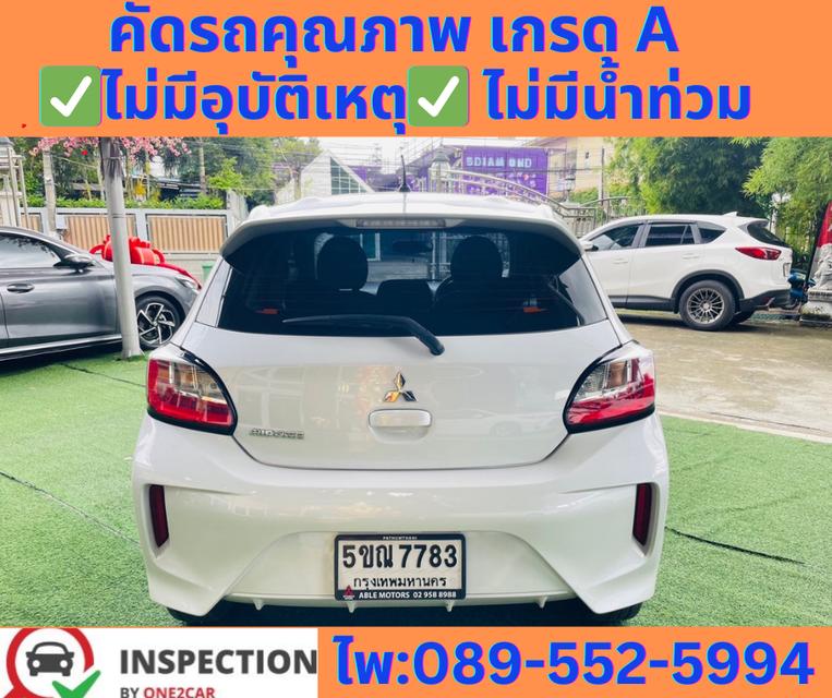 เกียร์ออโต้ MITSUBISHI MIRAGE 1.2 ACTIEV 2024   6