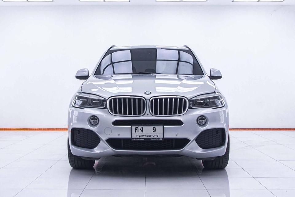 รหัสรถ  1C682 BMW X5 XDRIVE 40 E RHD M SPORT 2.0 F15 2017 2