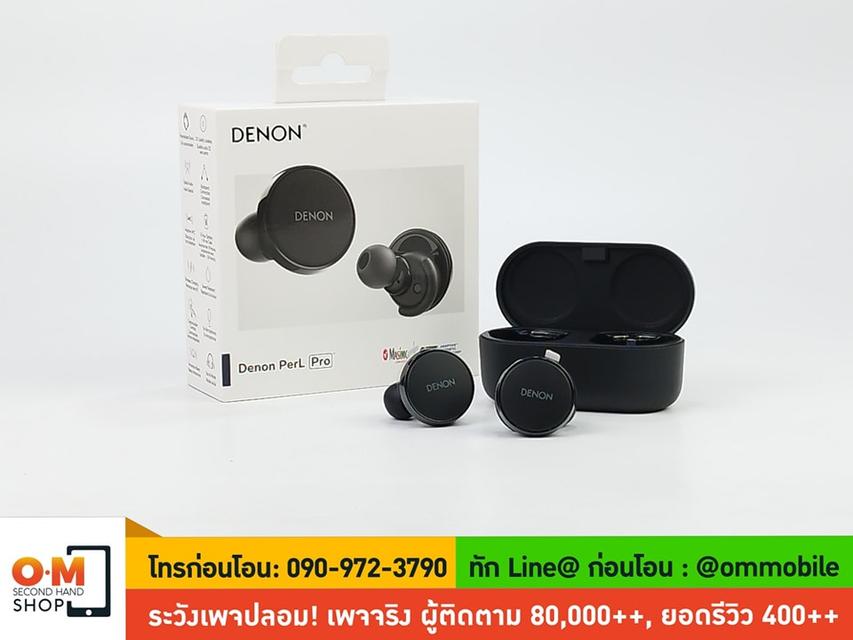 ขาย/แลก Denon PerL Pro หูฟัง True Wirless ที่ใช้ Adaptive Acoustic Technology สวยมาก แท้ ครบกล่อง เพียง 8,990 บาท 