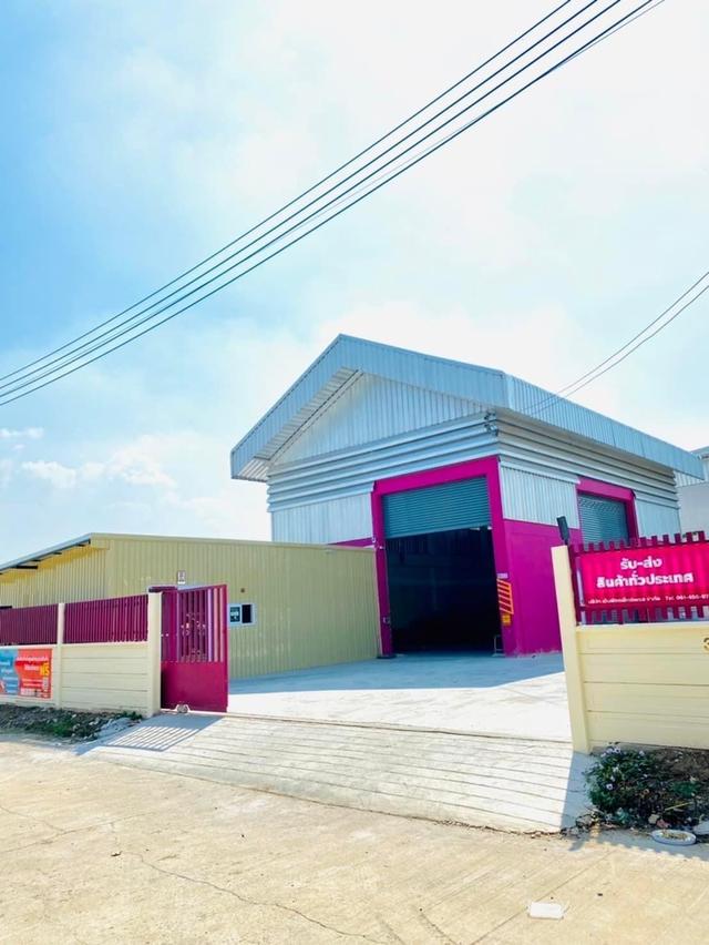 ที่ดิน+โกดัง,โรงงาน,ออฟฟิศ 5