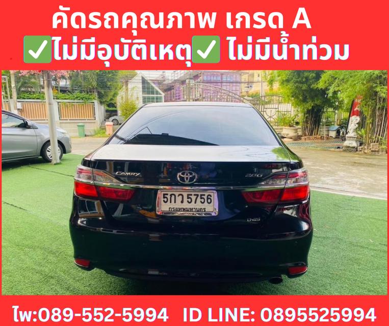 เกียร์ออโต้ TOYOTA CAMRY 2.0 G SEDAN ปี2017 6