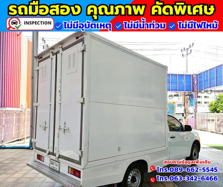 2019 Isuzu D-Max 1.9 SPARK  B 6