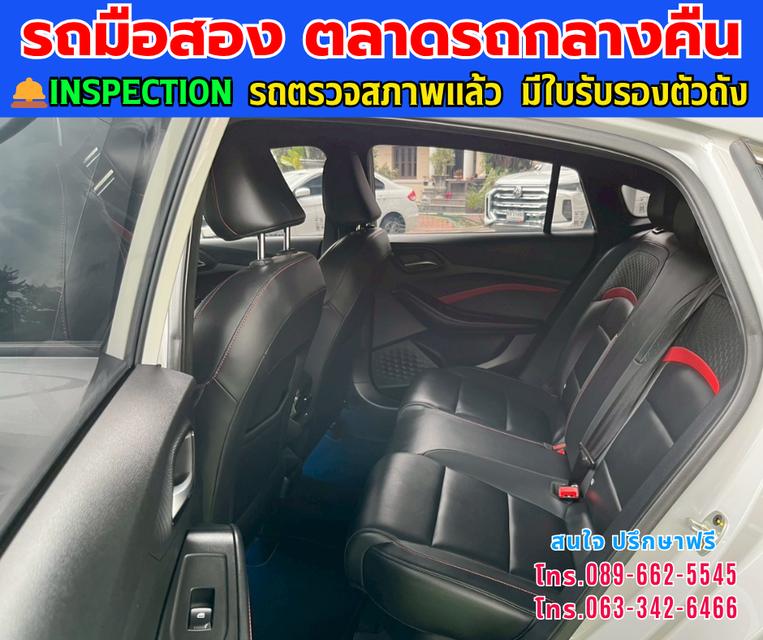 🚘2024 MG MG5 1.5 10th Anniversary Special Edition ⭐ไมล์แท้เพียง 29,xxx กม. 📌มีรับประกันศูนย์ ถึง2027 ⚙️เครื่อง เบนซิน ✨เกียร์ออโต้ 14