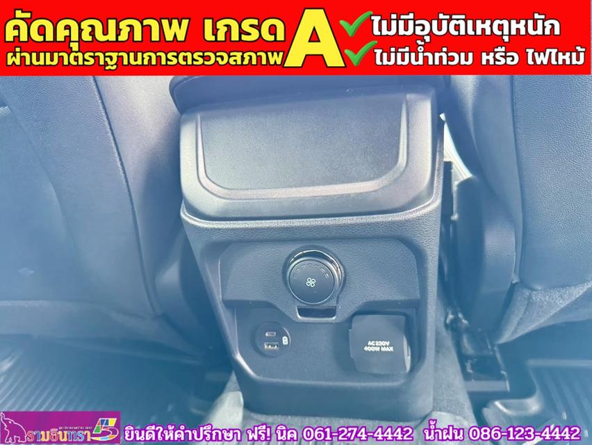FORD EVEREST 2.0 BI-TURBO TITANIUM+ 4WD ปี 2025 15