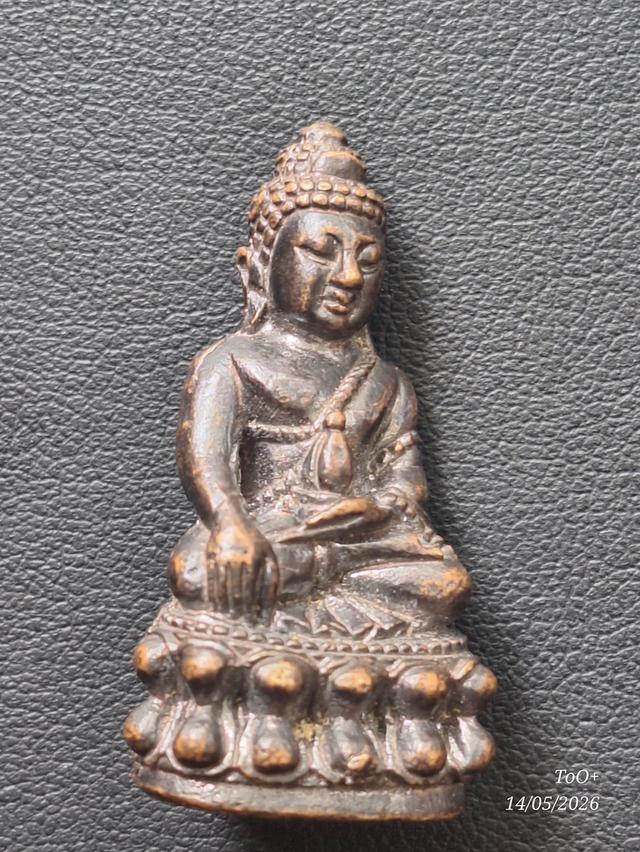 พระกริ่ง3นะ วัดสุทัศน์ รูปย่อยที่ 4