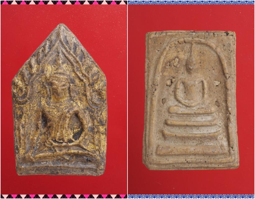 ก92-ก93.พระขุนแผน-พระสมเด็จ องค์ๆละ 419 บาท ส่ง EMS คะ