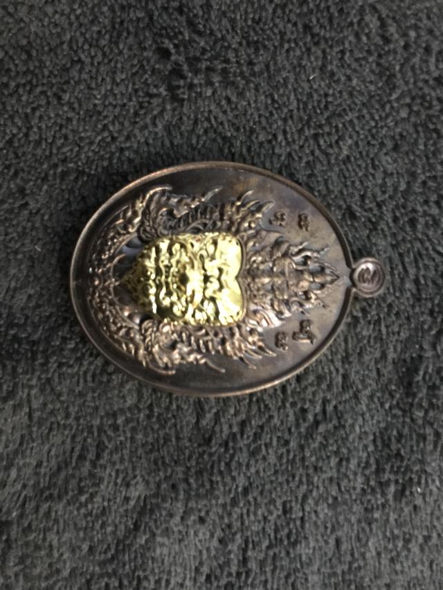 วัถุมงคลกลวงพ่อพัฒน์ ปุญญกาโม รุ่นรวยร้อยล้าน พ.ศ 2566 2