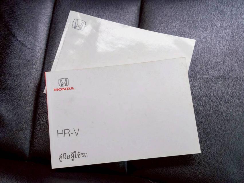 Honda HR-V 1.8 EL ปีจด 2016 ♨️ #ประกันเครื่องเกียร์3ปี3หมื่นkm ♨️ รูปที่ 18
